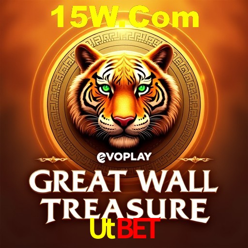 Interface do App Utbet