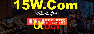 Utbet App Interface